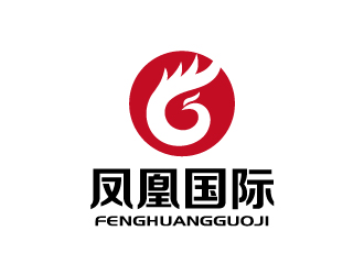 張俊的鳳凰國際創新科技有限公司logo設計