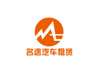 李賀的logo設計