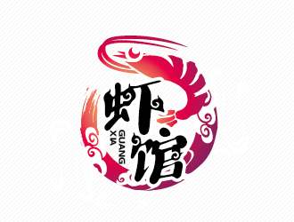 陳曉濱的logo設計