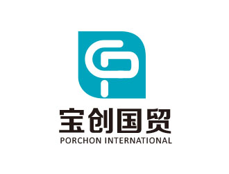 朱紅娟的PORCHON INTERNATIONAL 寶創國貿logo設計