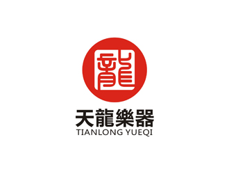 孫永煉的logo設計