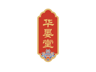 孫金澤的logo設計