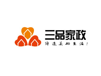 李賀的logo設計