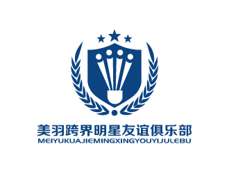 張俊的logo設計