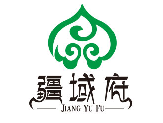 向正軍的logo設計