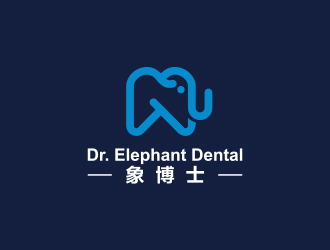 象博士Dr. Elephant Dentallogo設計