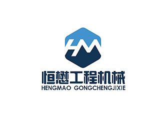 秦曉東的HM/恒懋工程機械logo設計