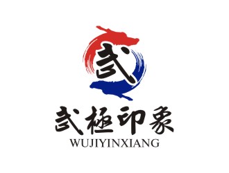 陳國偉的logo設計