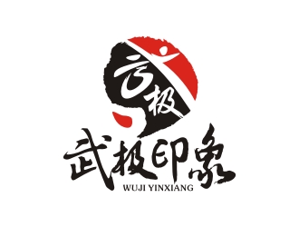 曾翼的logo設計