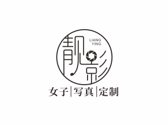 湯儒娟的logo設(shè)計(jì)