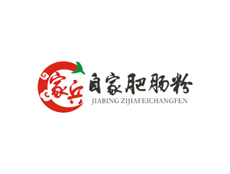 孫永煉的logo設計