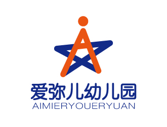 張俊的愛彌兒幼兒園logo設計logo設計