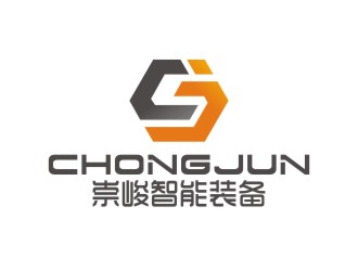 曾翼的湖南崇峻智能裝備有限公司logo設計