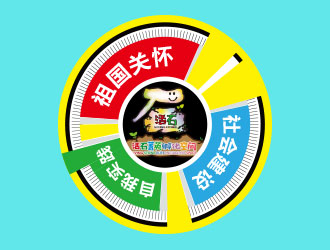 見下面品牌介紹logo設計