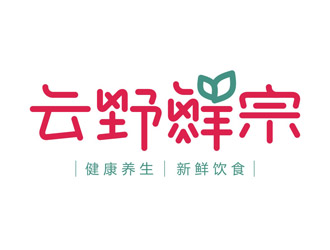 丁小鈺的logo設(shè)計(jì)