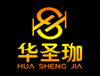 向正軍的logo設(shè)計(jì)