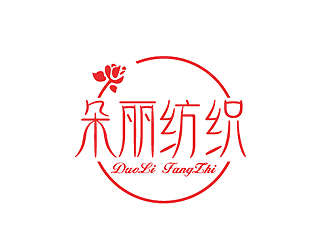 秦曉東的logo設計