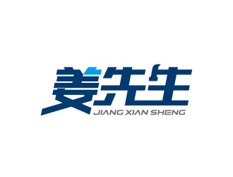 周金進(jìn)的logo設(shè)計(jì)