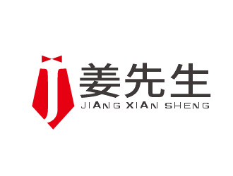 盛銘的logo設(shè)計(jì)