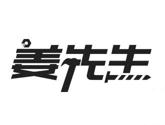 曹芊的logo設(shè)計(jì)