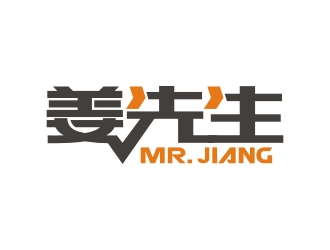 曾翼的logo設(shè)計(jì)