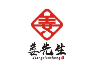 楊占斌的logo設(shè)計(jì)