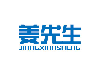 李賀的logo設(shè)計(jì)