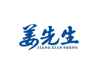 王濤的logo設(shè)計(jì)