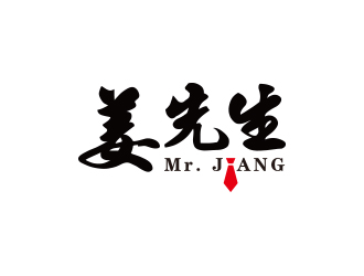 孫金澤的logo設(shè)計(jì)