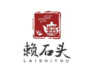 趙錫濤的logo設計