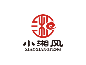 孫金澤的小湘風湖南菜商標設計logo設計