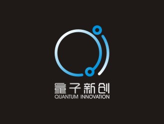 量子新創文化信息技術（北京）有限公司logo設計