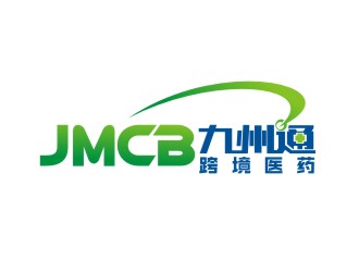 九州通醫藥跨境logo設計