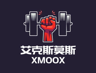 陳川的Xmoox /艾克斯莫斯logo設計