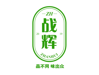 夏孟的戰(zhàn)輝農(nóng)產(chǎn)品商標(biāo)設(shè)計(jì)logo設(shè)計(jì)