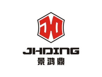 陳國偉的logo設計