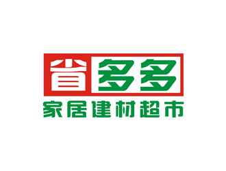 孫永煉的logo設(shè)計