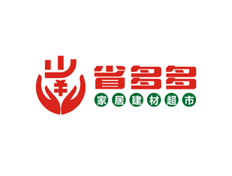 譚家強的logo設(shè)計