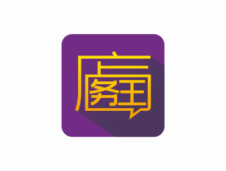 林思源的logo設計