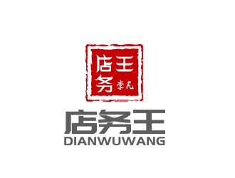 陳川的logo設計