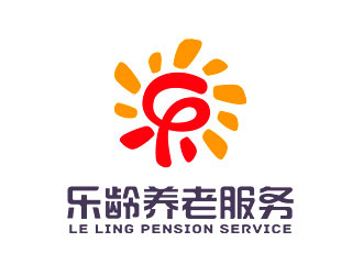 湖南省樂齡養老服務有限公司logo設計