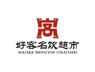 曾翼的logo設(shè)計