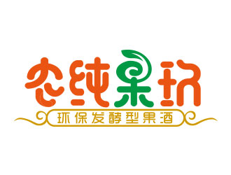 向正軍的logo設(shè)計(jì)