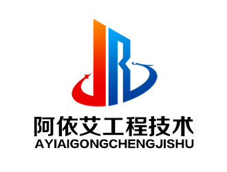 余亮亮的logo設(shè)計