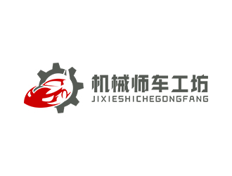 鄭錦尚的logo設(shè)計(jì)