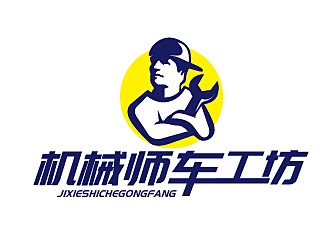 趙軍的logo設(shè)計(jì)