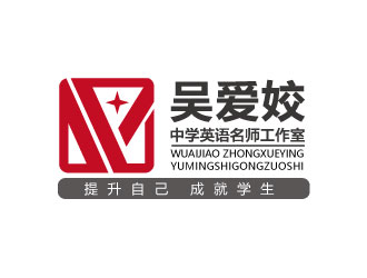 連杰的logo設計