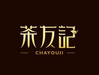 黃安悅的logo設(shè)計