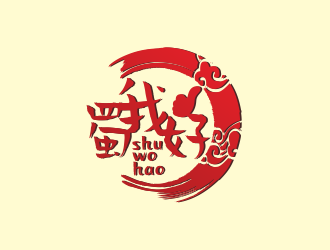 林思源的logo設(shè)計(jì)