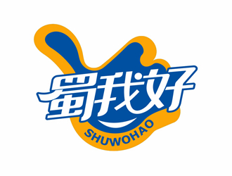 唐國強的四川特色休閑小吃品牌 蜀我好logo設計